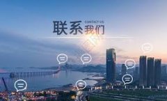 江苏张家港市万红钢网有限公司-联系我们